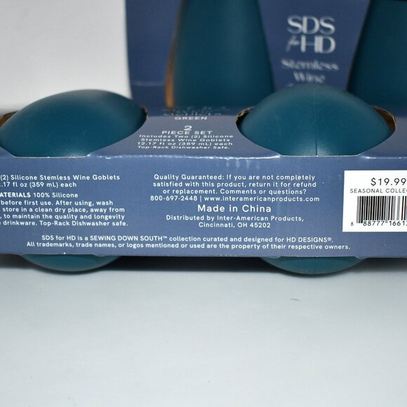 SDS for HD Designs Silicone Stemless Goblets Set of 4 in Teal NWT - Picture 4 of 4